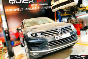 Volkswagen-Touareg-Brake-Service Volkswagen-Touareg-Brake-Service