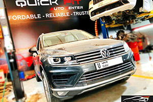 Volkswagen-Touareg-Brakes-Service