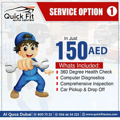 عقد خدمة مرسيدس C200