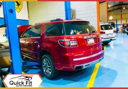 GMC Acadia Major Service Feature