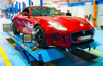Jaguar Garage Dubai